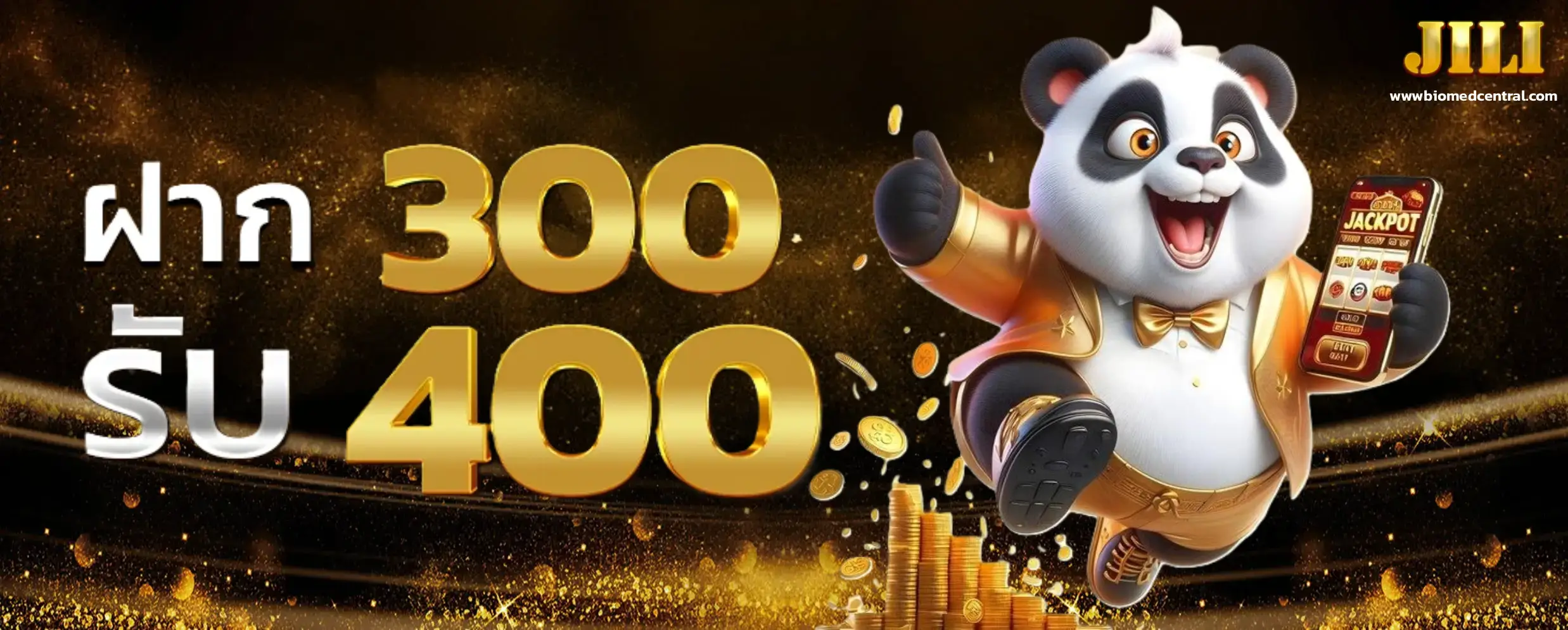 ฝาก 19 รับ 100 pg