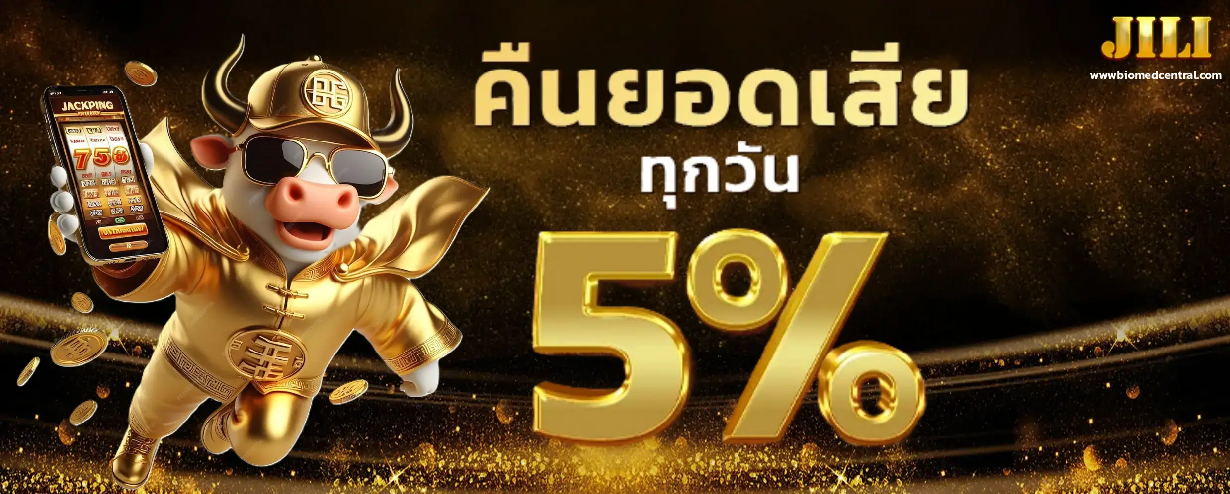 pg slot ฝาก 19 รับ 100